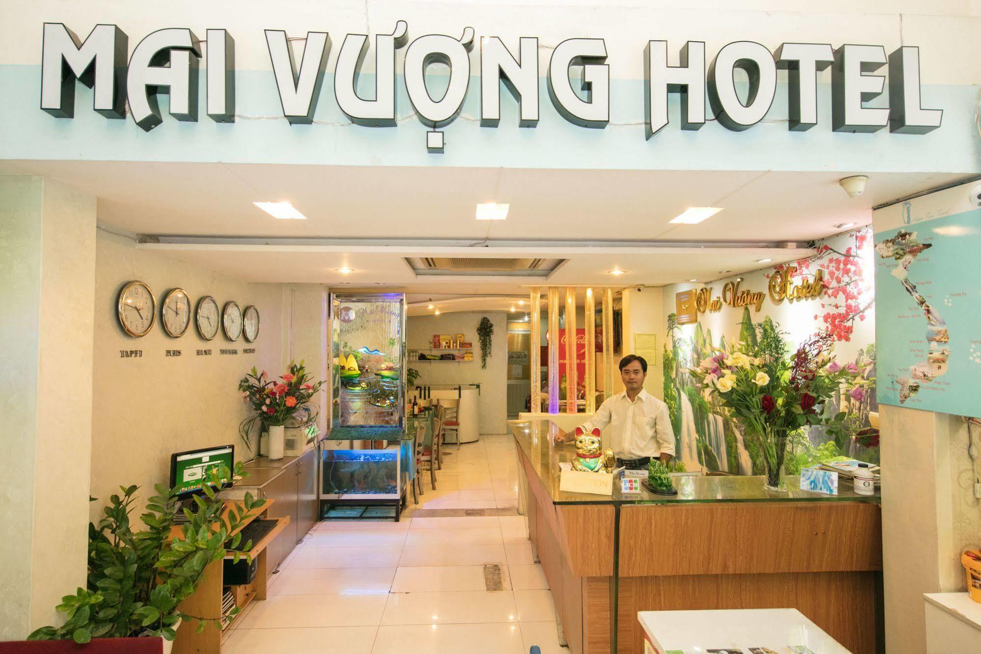Mai Vuong Saigon Hotel Ho Chi Minh City Exterior photo
